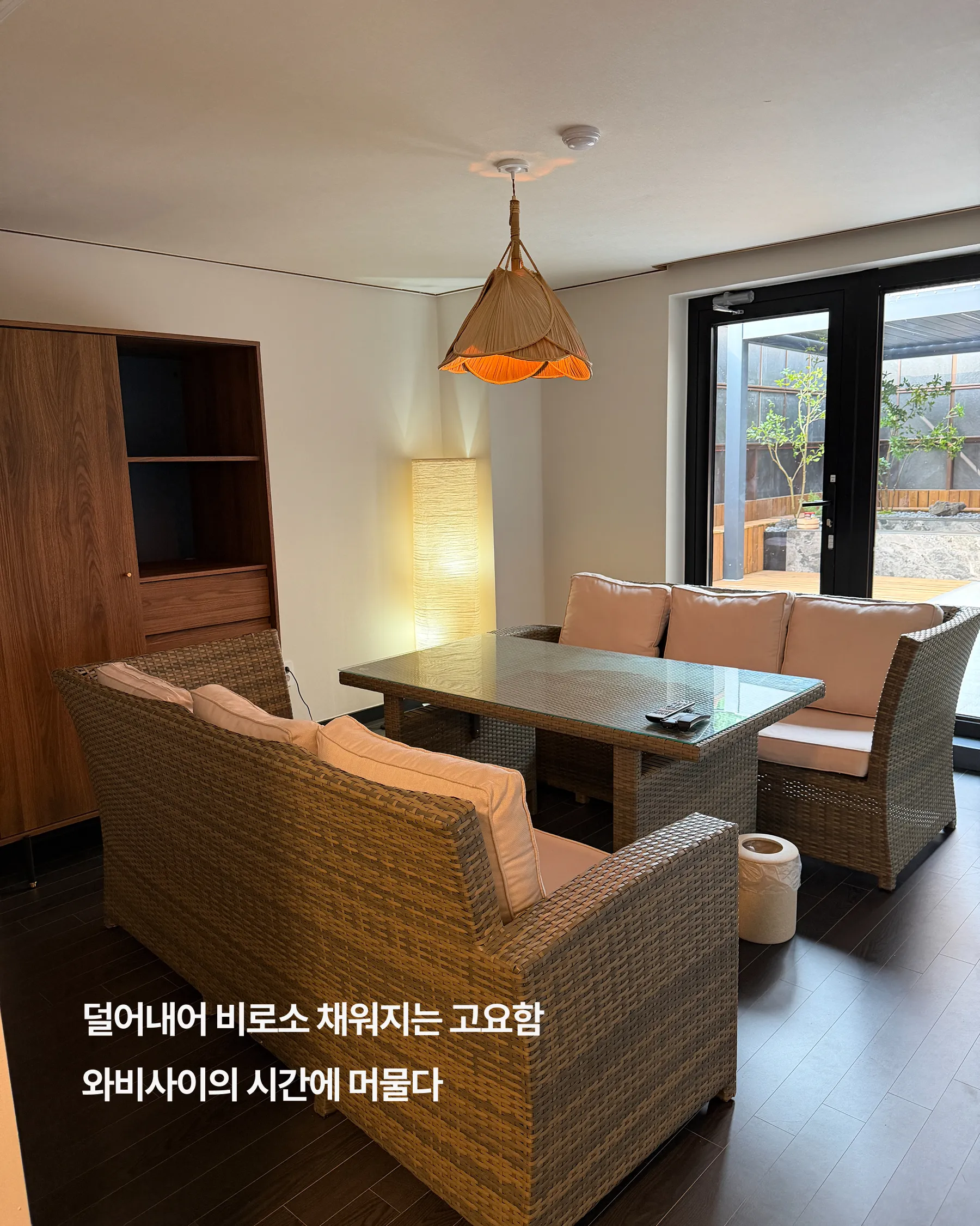 모리엔스테이 소개 이미지 12